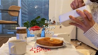 Vlog(Eng) 毎日の朝ごはんを楽しむ🥣 /Tokyo office days🔥/ 姫路出張と鞄の中身🕶️ / COS ZARA haul🧢  / 残業後の激辛麻辣麺🍜