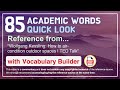 85 academic words quick look ref from