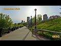 Louise McKinney Riverfront Park, Edmonton, AB, Canada