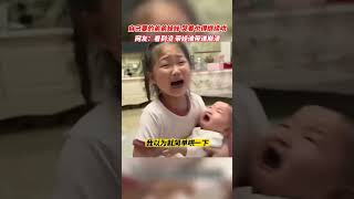 孩子是妈妈生的，产后抑郁症是大女儿得的