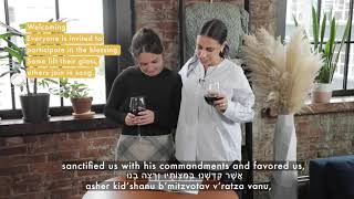 Sanctifying Wine with Dani - Shabbat Rituals #HowIShabbat