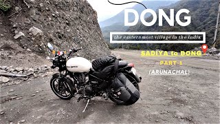 Dong valley sunrise | dong valley | dong valley ride | First sunrise in India | dong valley trek #1