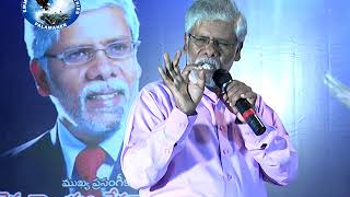 నాభి సూత్రము పార్ట్ 1(Pastor M Vedanayakam Garu