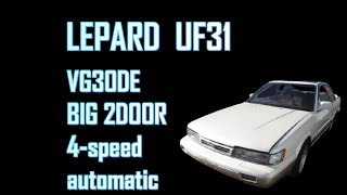 LEOPARD UF31 BIG 2DOOR VG30DE ALTIMA  ENGINE START movie