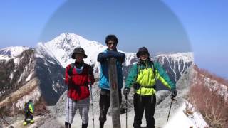 鳳凰三山　登山記　２０１７／４／３０