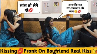 Kissing Prank On Heartbeat Boyfriend Vishant Verma Prank Gone Real Kiss Ft. Priya Rathore