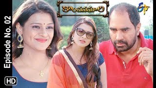 Kanchanamala | 7th May 2019 | Full Episode No 02 | ETV Telugu