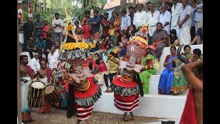 Kollanarambath Bhagavathi Kshetram Pokkutty Thira 2020