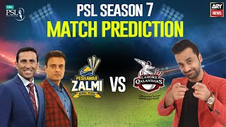 PSL 7: Match Prediction | PZ vs LQ | 1st February 2022