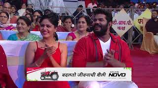 Arjun Novo showcased at Utsav Anandacha event by Zee Marathi.