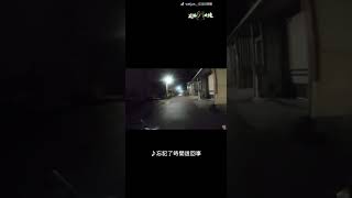 騎車唱刻在我心底的名字 被狗卡歌 #shorts