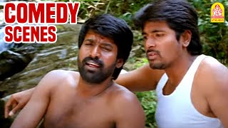 காதல சேக்க எவ்ளோ கஷ்டபட வேண்டியிருக்கு | Manam Kothi Paravai Comedy | Sivakarthikeyan | Soori Comedy