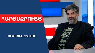 ՀՀ-ն ՌԴ-ից ապագաղութացման գործընթացի մեջ է․ մեզ հավասար գործընկեր պիտի ընդունի, ոչ՝ թշնամի, գաղութ