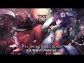 【東方vocal】the music i hate【凋叶棕】 日 中歌詞