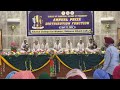 live streaming of annual prize distribution function khalsa college for women sidhwan khurd ldh.