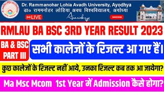 Rmlau BA 3rd Year Result 2023 || Rmlau BSc 3rd Year Result 2023 rmlau ba bsc bcom 3rd year result