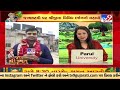 દ્વારકાધીશ મંદિરે ભક્તોની ઉમટી ભીડ tv9news