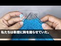 【スカッとする話】息子の新築祝いに夫と行くと息子嫁「ジジババは他人料金で入場料は３万円！払えない貧乏人は帰ってよｗるわね」夫「そうだな」そのまま一生絶縁した結果ｗ【修羅場】