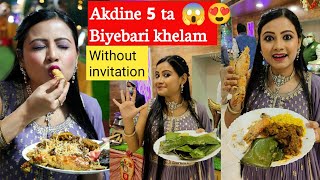 Akdine aksathe 5 ta Biyebari khelam 🤩 without invitation 😱| ft. Asparagus Catering Unit