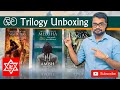 038  --- Shiva Trilogy Unboxing ( keshu Sri lankan book reader )