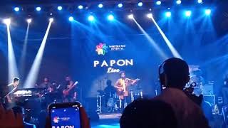 Papon Mahanta performs  at North East Festival at Indira Gandhi National