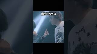 【30秒でわかる】日本王者Momimaruのヤバさ  #beatbox #ビートボックス