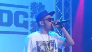 MC HOTDOG @ Music Matters 2014