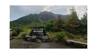 鹿児島県　桜島　湯之平展望所より鹿児島湾を望む