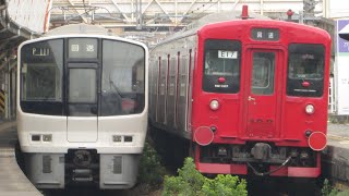 試7893 西唐津配給 DE10 1753＋103系E17 原田にて