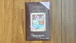 PAPER THEATER ~ WOOD STYLE ~ KORILAKKUMA MEETS CHAIROIKOGUMA #rilakkuma #korilakkuma #chairoikoguma