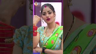 🧑‍🍼लड़की और 🥁 ढ़ोलक बजाने में तभी मजा आता है । 😃😃 #funny #romantic #entertainment #yotubeshorts