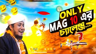 ONLY MAG 10 চ্যালেঞ্জ GUYS 😱 মাথা নষ্ট GAMING WAJ 🤯 #mag10 #kolababa #waj