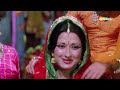 daasi sanjeev kumar moushmi chatterjee bollywood classic movie popular hindi movies