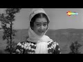 हुस्न चला कुछ ऐसी husn chala kuchh aisi hd video bluff master 1963 shammi kapoor saira banu