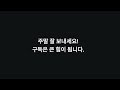 돈의 흐름이 보이는 아파트 경매 래미안서초에스티지s