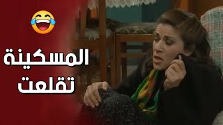 قلعها من البيت بعد مافضحته قدام امو لمسكين   يوميات جميل وهناء