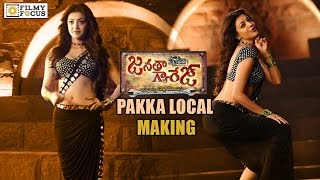 Kajal Aggarwal's Pakka Local Item Song Making | Janatha Garage Movie | Jr NTR - Filmyfocus.com