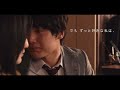 映画『早乙女カナコの場合は』特報