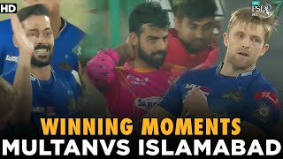 Winning Moments | Multan Sultans vs Islamabad United | Match 8 | HBL PSL 7 | ML2G