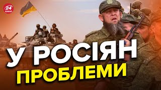 🔴Окупанти готуються до оборони на Запоріжжі / БОЯТЬСЯ наступу ЗСУ