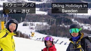 北欧風景 スウェーデンのスキー遊び Skiing Holidays in Sweden