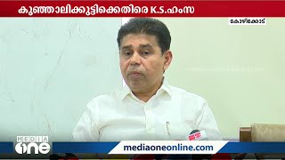 'ലീഗ് എം.എൽ.എ, ആർ.എസ്.എസ് നേതാക്കളെ കണ്ടത് കുഞ്ഞാലിക്കുട്ടിയുടെ താൽപര്യപ്രകാരം'