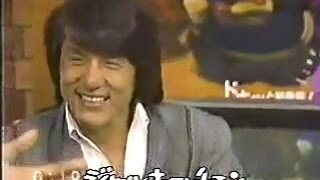 Jackie Chan Japan TV Budokan -Promotion Winners \u0026 Sinners- (1984) (Rare)