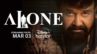 Alone | Official Trailer | Mohanlal, Shaji Kailas | 3rd Mar