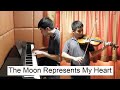 The Moon Represents My Heart - Teresa Teng (Piano & Violin Cover by Ian Pranandi)