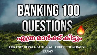 🔥Banking-100 Questions🧑‍🏫