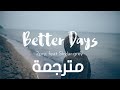 Better Days 2Pac - Skylar Grey Lyrics Video مترجم Remix