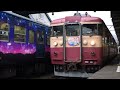 【鉄道pv】近江・新潟・関東遠征 さばこん生誕旅行_20