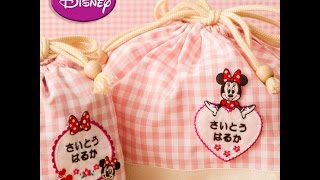 ディズニー　刺繍名入れ付き♪ミニーマウスのお名前ワッペン３枚セット２行セット