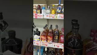 【ウイスキー】ウエルシア柏南増尾店をパトロール👮【ウイスキー探し】